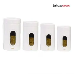 قوطی 4 رقم پنجره دار سفید یونیک UN-5995 - %sitename