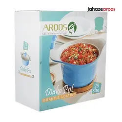 قابلمه عروس مدل دیاکو سایز 28 - فروشگاه اینترنتی جهازعروس