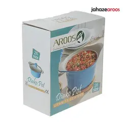 قابلمه عروس مدل دیاکو سایز 26 - فروشگاه اینترنتی جهازعروس