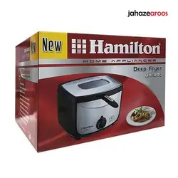 سرخ کن همیلتون کد 340 - فروشگاه اینترنتی جهازعروس