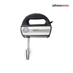 همزن دستی مایر MR-88 - فروشگاه اینترنتی جهازعروس