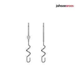 همزن مایر مدل MR-993 - فروشگاه اینترنتی جهازعروس