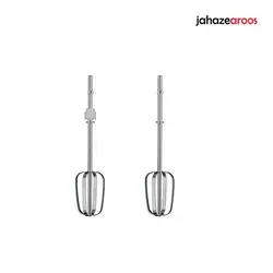 همزن مایر مدل MR-993 - فروشگاه اینترنتی جهازعروس