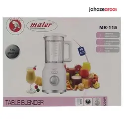 مخلوط کن مایر MR-115 - فروشگاه اینترنتی جهازعروس