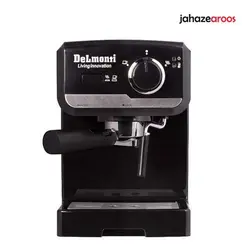اسپرسو ساز 3کاره دلمونتی مدل DL-645 - فروشگاه اینترنتی جهازعروس
