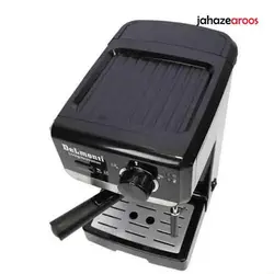 اسپرسو ساز 3کاره دلمونتی مدل DL-645 - فروشگاه اینترنتی جهازعروس