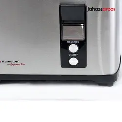 چرخ گوشت همیلتون مدل ۶۹۵ - فروشگاه اینترنتی جهازعروس