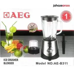 مخلوط کن AEG مدلAE-B311 - فروشگاه اینترنتی جهازعروس