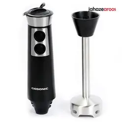 گوشت کوب برقی گوسونیک مدل GSB-828 - فروشگاه اینترنتی جهازعروس