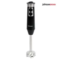گوشت کوب برقی گوسونیک مدل GSB-828 - فروشگاه اینترنتی جهازعروس