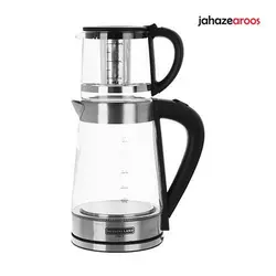 چای ساز دسینی لند مدل 1114 - فروشگاه اینترنتی جهازعروس