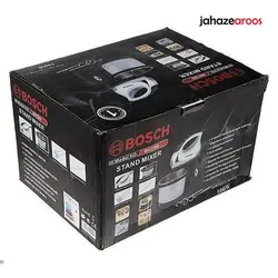 همزن کاسه دار بوش مدل BH-7288 - فروشگاه اینترنتی جهازعروس
