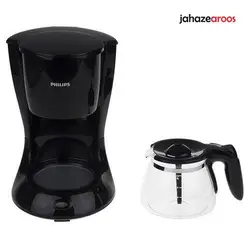 قهوه ساز فیلیپس مدل HD7447 - فروشگاه اینترنتی جهازعروس