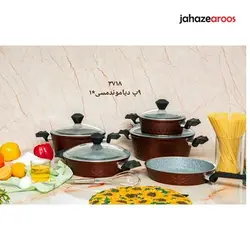 سرویس قابلمه 9 پارچه دیاموند فالز مسی - فروشگاه اینترنتی جهازعروس