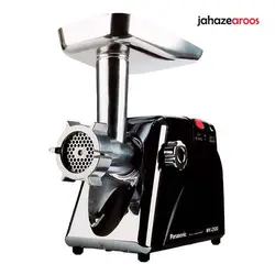 چرخ گوشت پاناسونیک مدل MK-2500 - فروشگاه اینترنتی جهازعروس