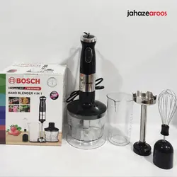 گوشت کوب بوش آلمان مدل WB_439HBS - فروشگاه اینترنتی جهازعروس