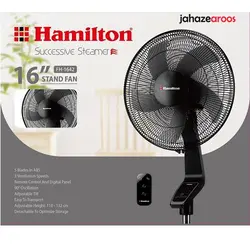 پنکه همیلتون مدل FH-1642 - فروشگاه اینترنتی جهازعروس