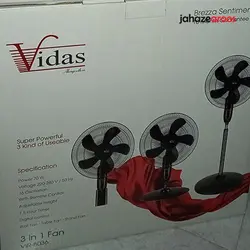 پنکه سه منظوره ویداس مدل VIR-8036 - فروشگاه اینترنتی جهازعروس