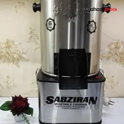 سبزی خردکن مربع 6 کیلویی موتورسنگین مدل سبزایران - فروشگاه اینترنتی جهازعروس