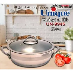 تابه درب دار دو دسته استیل یونیک کد 9945 - فروشگاه اینترنتی جهازعروس
