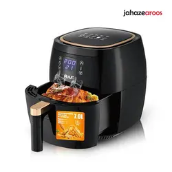 سرخ کن 7 لیتری قدرتمند راف مدل R.5231 - فروشگاه اینترنتی جهازعروس
