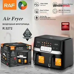 سرخ کن 12 لیتری پر قدرت راف مدل R.5272 - فروشگاه اینترنتی جهازعروس