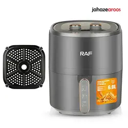 سرخ کن 6 لیتری راف مدل R.5325 - فروشگاه اینترنتی جهازعروس