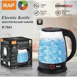 کتری برقی پیرکس مدل 7841 - فروشگاه اینترنتی جهازعروس