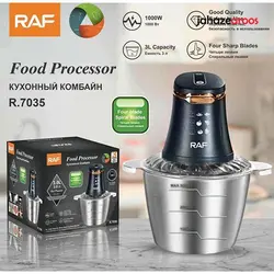 خردکن ۳ لیتری راف مدل ۷۰۳۵ - فروشگاه اینترنتی جهازعروس