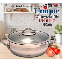 تابه استیل یونیک سایز 32 درب دار کد 9947 - فروشگاه اینترنتی جهازعروس