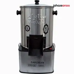 سبزی خرد کن مربع سبز ایران 4 کیلویی - فروشگاه اینترنتی جهازعروس