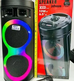اسپیکر شارژی لوکس zqs 6220 - فروشگاه اینترنتی جهازعروس