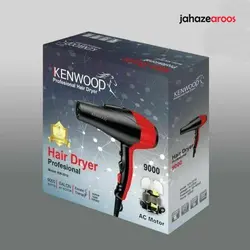 سشوار کنوود 9000 وات موتور سنگینی AC سرد و گرم مدل 2010 - فروشگاه اینترنتی جهازعروس