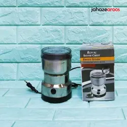 آسیاب سیلور کرست مدل G-8300 - فروشگاه اینترنتی جهازعروس