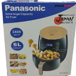 سرخ کن رژیمی پاناسونیک مدل 5915 - فروشگاه اینترنتی جهازعروس