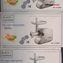 چرخ گوشت بلک اند کوکر مدلBC-418MG - فروشگاه اینترنتی جهازعروس
