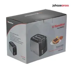 توستر همیلتون مدل HT-2433 - فروشگاه اینترنتی جهازعروس