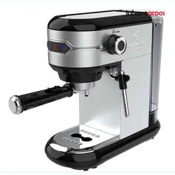 اسپرسو ساز مباشی مدل ECM 2026 - فروشگاه اینترنتی جهازعروس