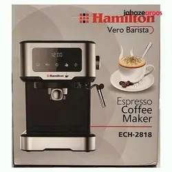 اسپرسوساز همیلتون مدل 2818 - فروشگاه اینترنتی جهازعروس