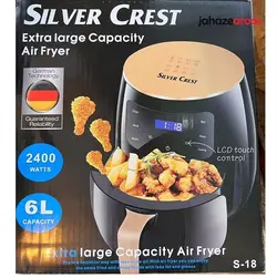 سرخ کن رژیمی لمسی سیلورکرست مدل 2400W - %sitename