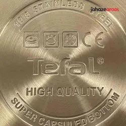 زودپز دوقلو تفال طلایی - فروشگاه اینترنتی جهازعروس