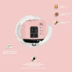 قهوه ساز کاراجا مدل Hatir Modصورتی