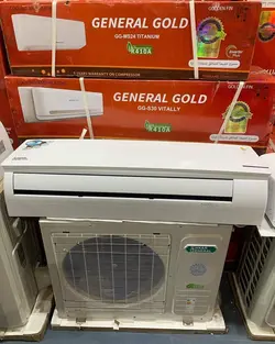 کولر گازی ۲۴۰۰۰ جنرال شکار اینورتردار (تحویل رایگان تهران و نصب وراه اندازی توسط تیم فنی شرکت باکمترین هزینه)