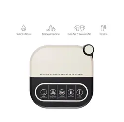 قهوه ساز ۵ کاره کاراجا مدل Hatir Barista  - KARACA