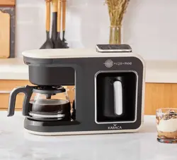قهوه ساز کاراجا مدل ۵ کاره Hatır Plus Mod  KARACA