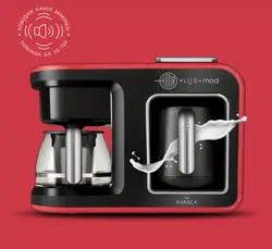 قهوه ساز کاراجا مدل ۵ کاره Hatır Plus Mod  KARACA