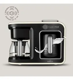 قهوه ساز کاراجا مدل ۵ کاره Hatır Plus Mod  KARACA