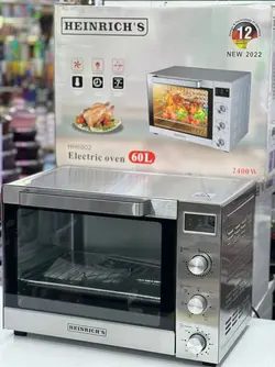 اون توستر هنریچ مدل HH6002