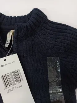 بافت نوزادی سورمه ای برند زیپی پرتغال