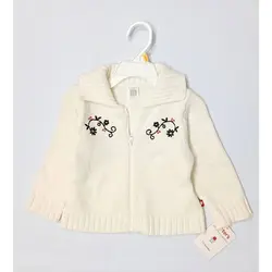 کت بافت نوزادی برند کارترز اورجینال(9تا12ماه)